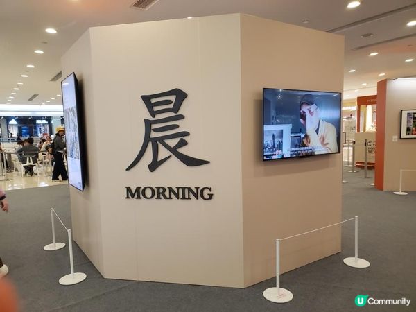 《現場直擊 : 「香港 · 晨」慈善攝影展》