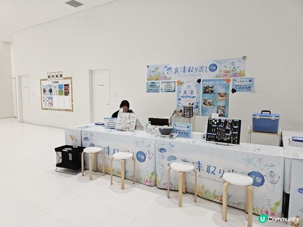 沖繩DMM Kariyushi水族館｜離機場最近的水族館｜小