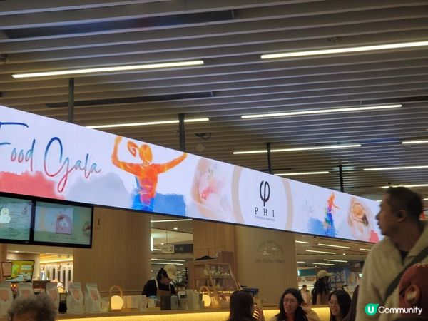 《必試推介 : PHI 開心果味梳乎厘Pancake🥞》