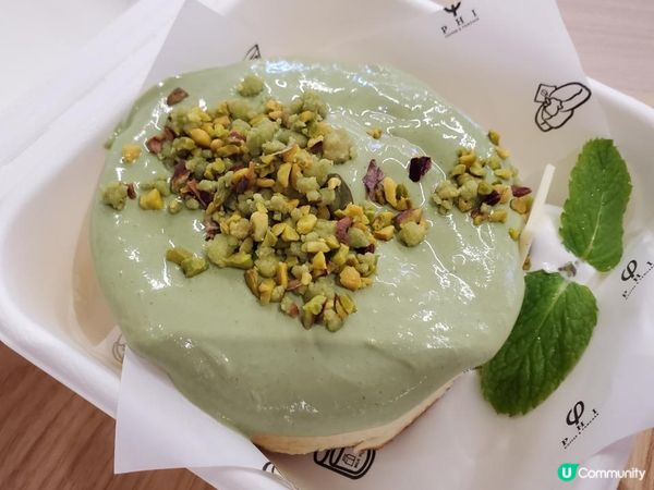 《必試推介 : PHI 開心果味梳乎厘Pancake🥞》