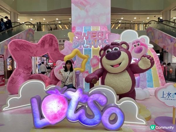 《打卡推介 : 上水廣場》