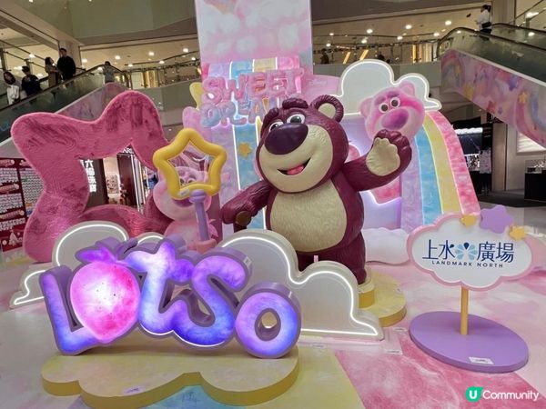 《打卡推介 : 上水廣場》