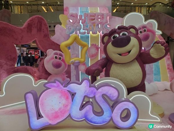 《LOTSO粉絲大召集 ~ 上水廣場 Pixar Sweet Dreams》