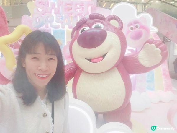 《LOTSO粉絲大召集 ~ 上水廣場 Pixar Sweet Dreams》