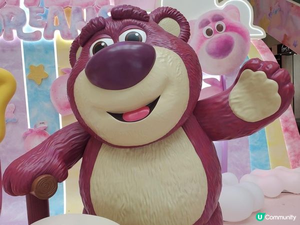 《LOTSO粉絲大召集 ~ 上水廣場 Pixar Sweet Dreams》