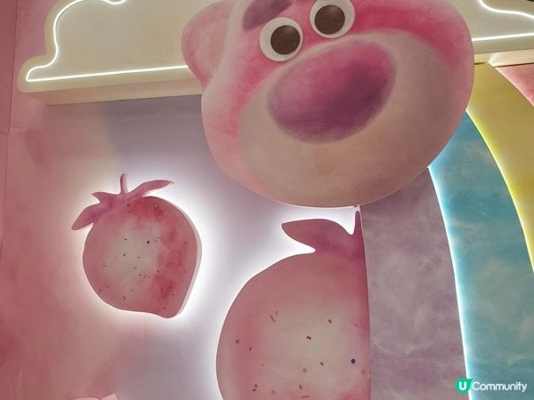 《LOTSO粉絲大召集 ~ 上水廣場 Pixar Sweet Dreams》