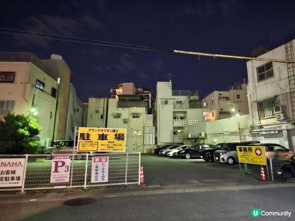 【沖繩那霸住宿】棕櫚皇家酒店體驗｜超方便、性價比高的LGBTQ友好酒店