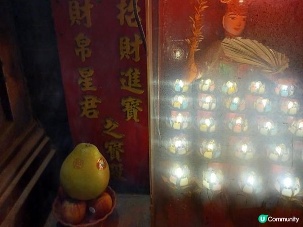 天赦日補財庫祈福