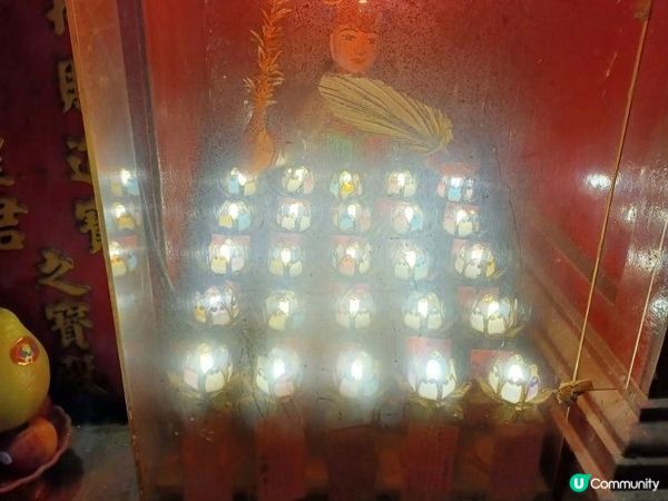 天赦日補財庫祈福