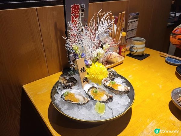 銅鑼灣 ︳食咗當去咗系列 之 沖繩