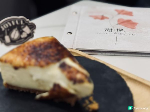 旺角新開甜品店🤤☺️甜悅