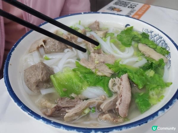《蓮塘美食 : 潮汕小吃牛肉丸》