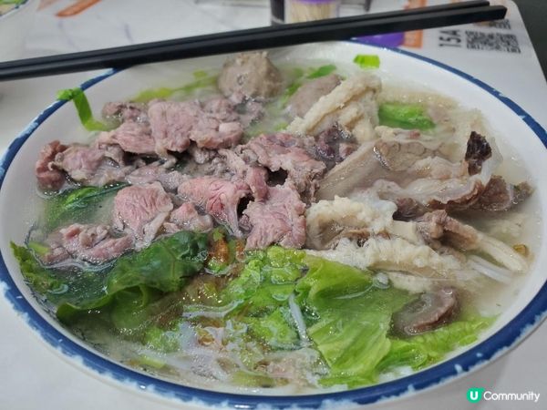 《蓮塘美食 : 潮汕小吃牛肉丸》