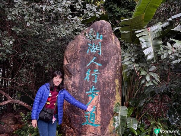 《仙湖植物園 ~ 桫欏湖及弘法寺》