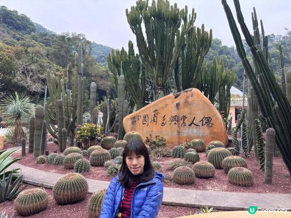 《重點推介 : 仙人掌與多肉園》