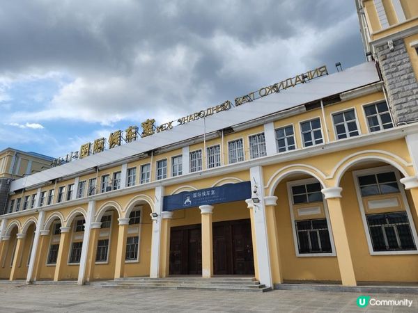 【中國鐵路】重開了嗎? 滿州里國際列車候車室探秘🌍2024最新現況🔍中國去俄羅斯莫斯科的西伯利亞鐵路列車何時重開 Восток｜momojoejoe 4K VLOG