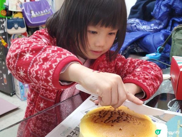 《超人氣芝士蛋糕 @KUMO KUMO》