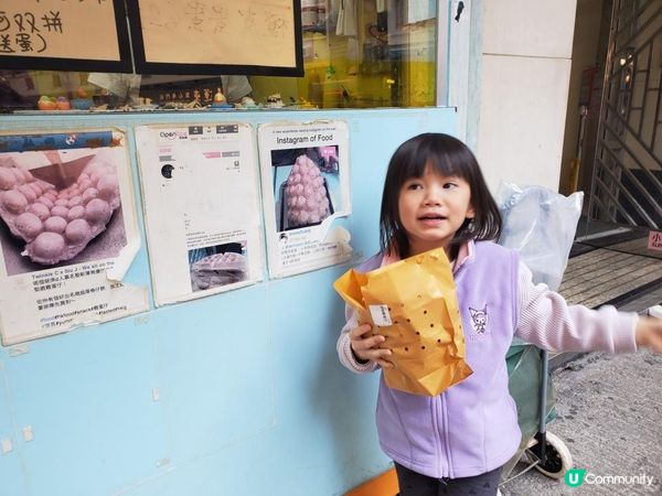 《霸氣雞蛋仔 : 629雞蛋仔格仔餅》