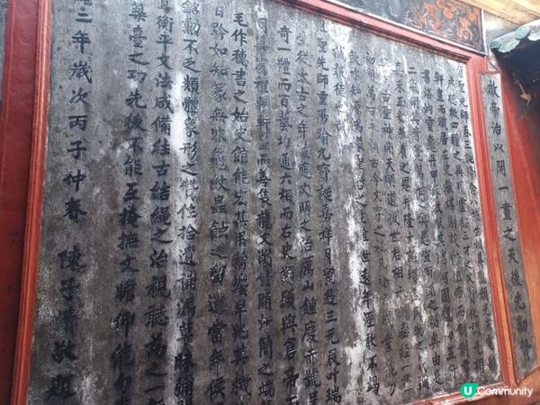 澳門蓮峯廟
