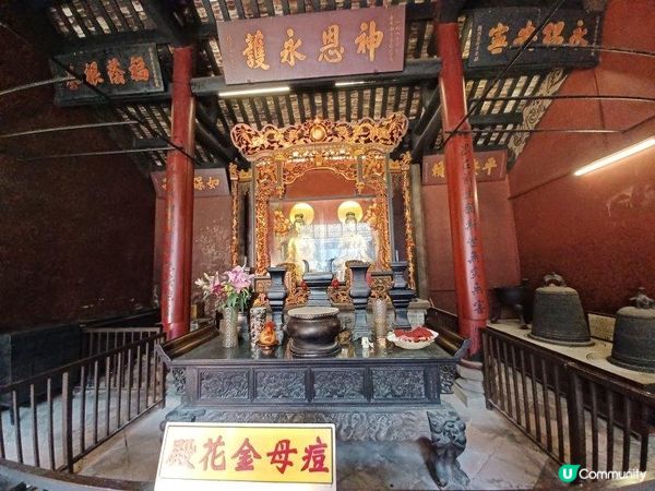 澳門蓮峯廟