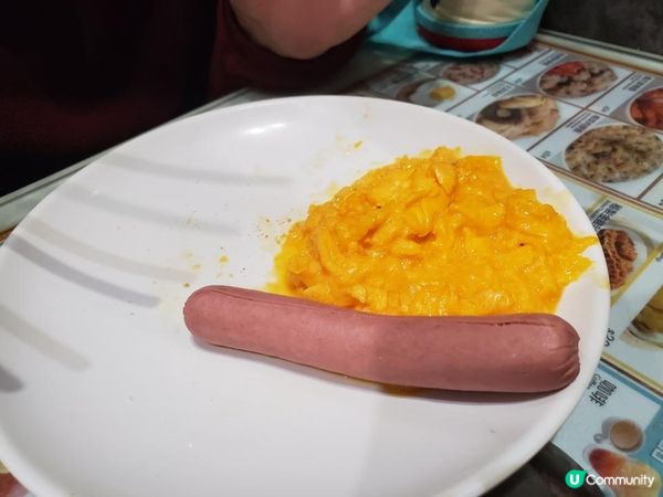 《開心下午茶 @民華餐廳》