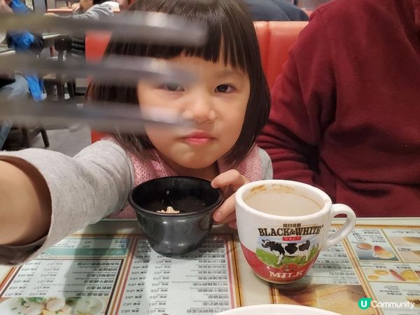 《開心下午茶 @民華餐廳》