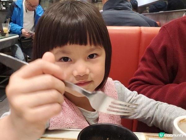 《開心下午茶 @民華餐廳》