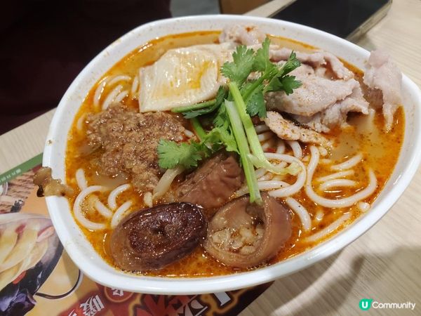 《開心下午茶 @米線陣》