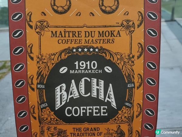 《好味牛角酥 @Bacha Coffee》