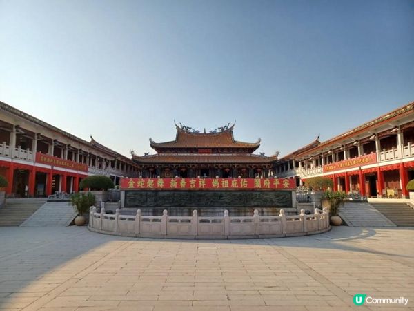 澳門媽祖文化村