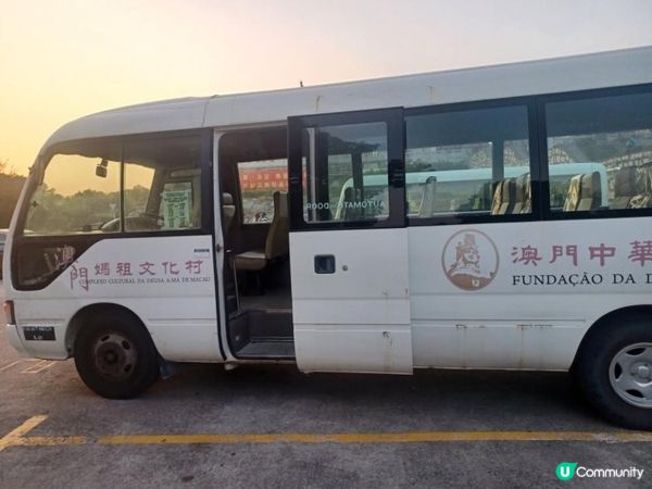 澳門媽祖文化村