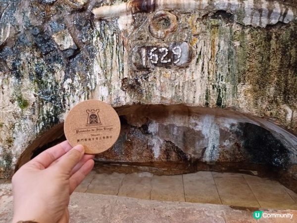 澳門聖地牙哥酒店