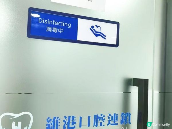 My Dental Implant Experience in Shenzhen