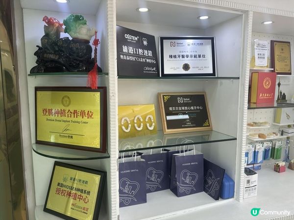 Shenzhen periodontal treatment recommendations: My unforgettable dental experience