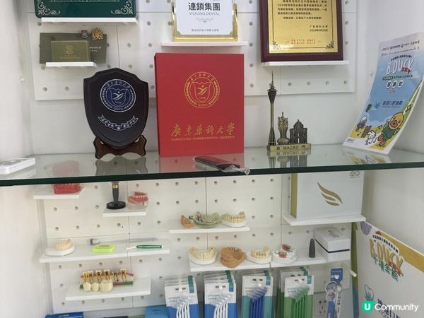 Shenzhen periodontal treatment recommendations: My unforgettable dental experience