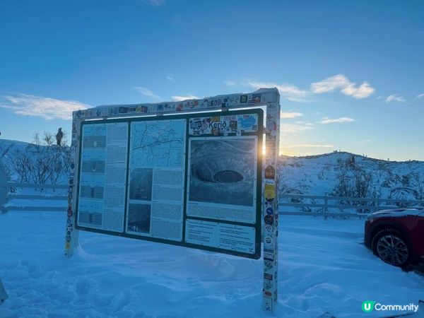 冰島必去黃金圈景點 凱瑞斯火口湖 Kerið Crater