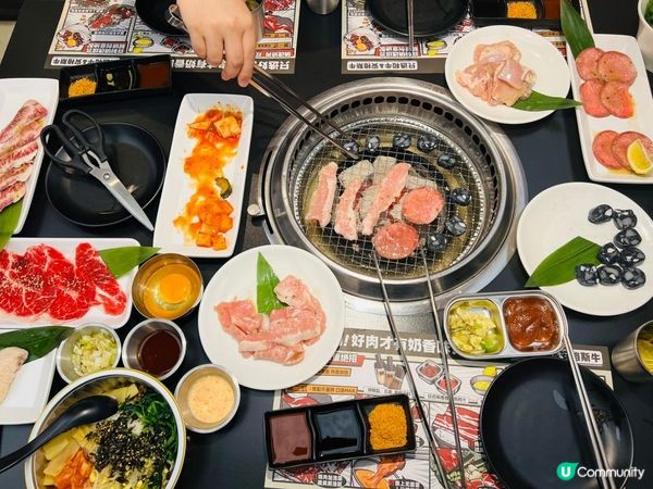 肉祭·燒肉一番