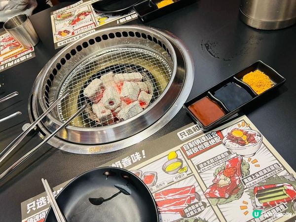 肉祭·燒肉一番