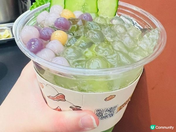 肉祭·燒肉一番