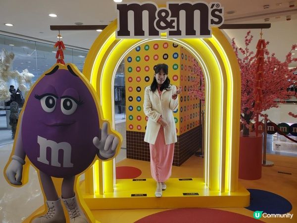 《LCX x M&M'S 慶新年 · 樂無限》