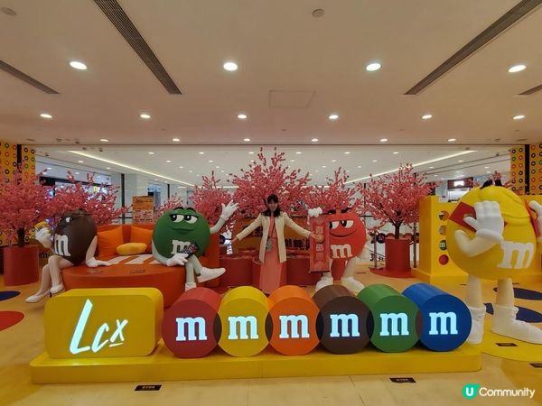 《LCX x M&M'S 慶新年 · 樂無限》