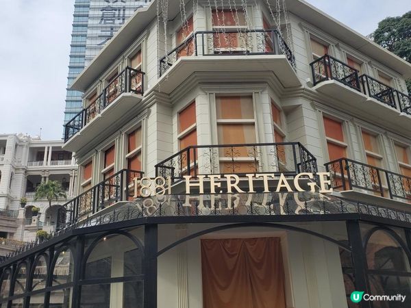 《1881 HERITAGE 隨影 🥰📸》