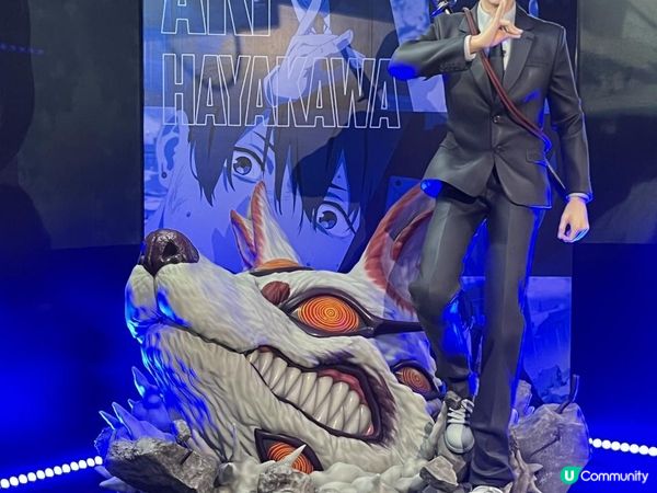 鏈鋸人動畫展 - 香港展