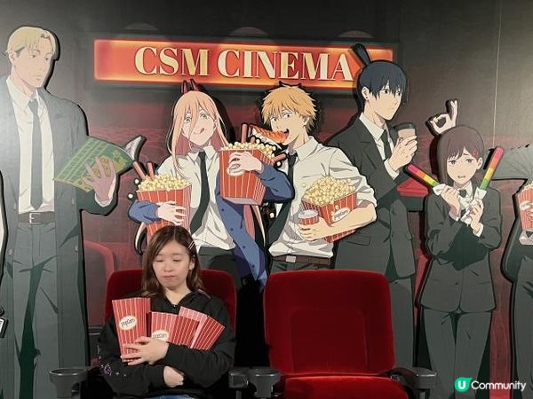 鏈鋸人動畫展 - 香港展