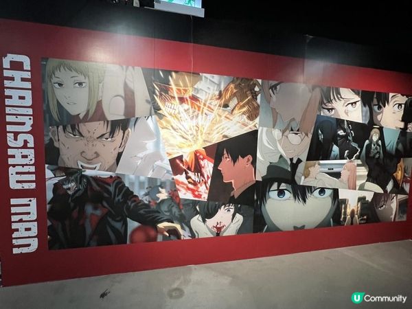 鏈鋸人動畫展 - 香港展