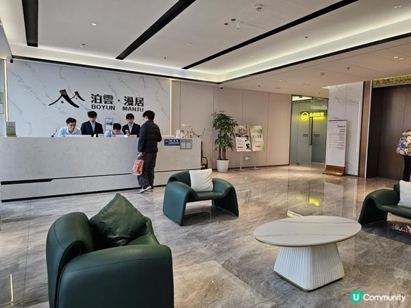 【深圳泊雲·漫居酒店】深圳酒店不踩雷推介｜五星級享受人均不用＄200！帶大家看看這間酒店的真實體驗！⭐️｜酒店攻略