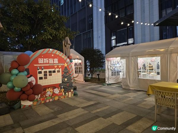 【深圳美食】深圳DoBe Mix天台・花園西餐廳