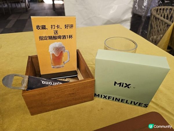 【深圳美食】深圳DoBe Mix天台・花園西餐廳