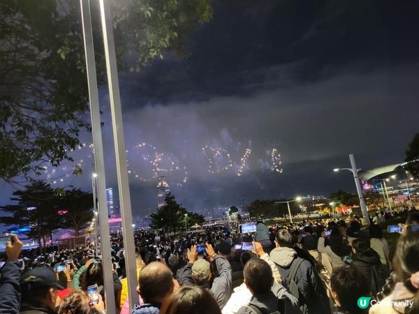 大年初二 香港放煙花