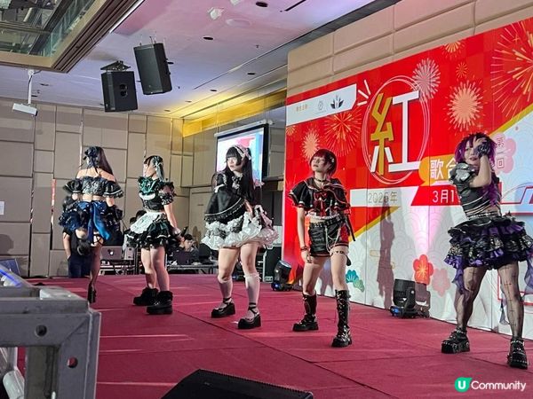 🌟香港首屆 POP STAR IDOL 紅白歌合戰 🎤